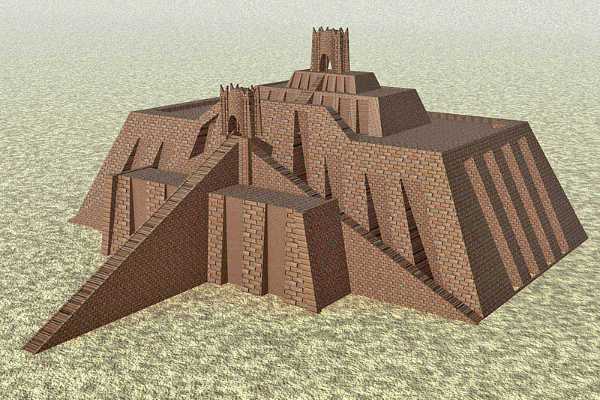 ziggurat definition